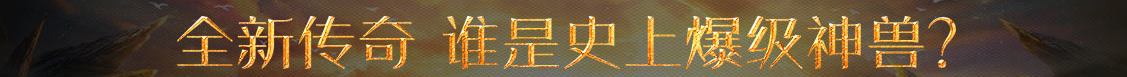 指数行策略决策